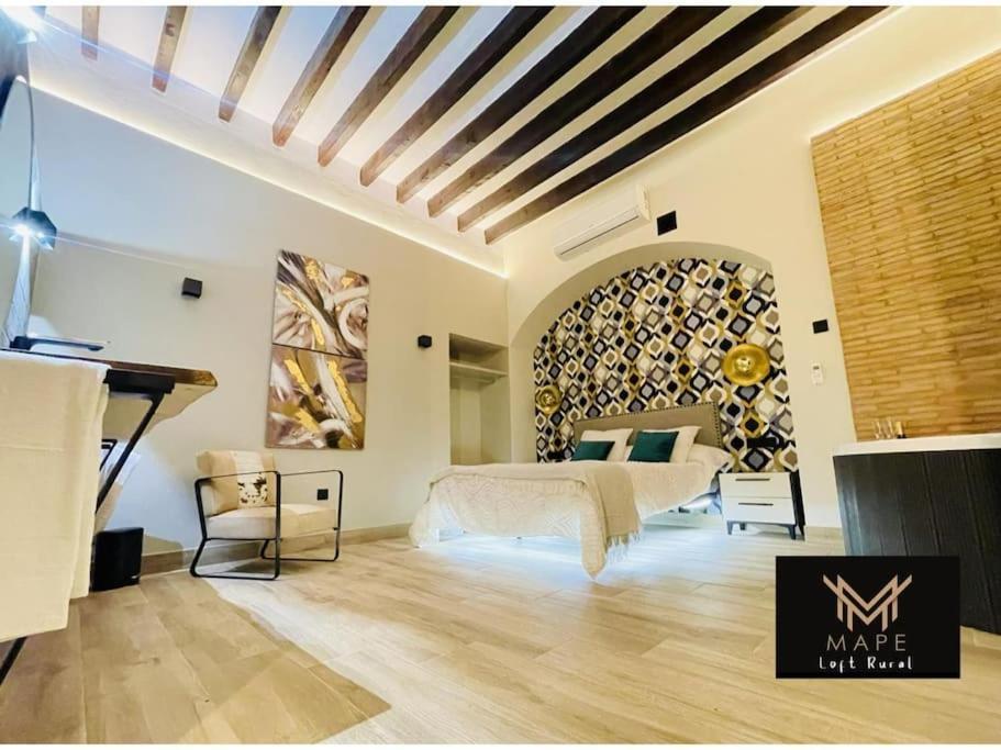 Апартаменты Winahost Algar Rural Экстерьер фото